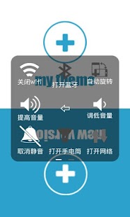 瀏覽器是導致手機速度變慢的關鍵？3大瀏覽器推薦：Opera、Sleipnir、Yandex | GQ瀟灑男人網