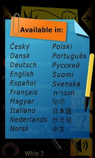 download Whip & more free