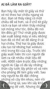 Free Download Tác giả những phát minh của TG APK