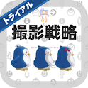 Mawaru Penguindrum Camera logo