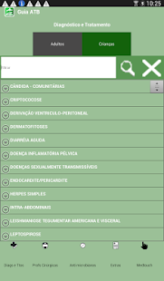 GUIA DE ANTIMICROBIANOS(圖8)-速報App