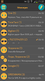 Flat UI Go SMS