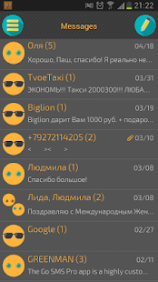 Flat UI Go SMS(圖1)-速報App