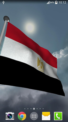 Egypt Flag - LWP