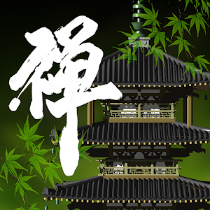 Zen Place logo
