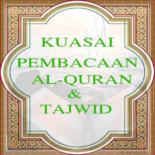 【免費教育App】Kuasai Ilmu Tajwid Cara Mudah-APP點子