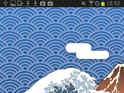 √ダウンロード 壁紙 浮世��� かっこいい 251374-壁紙 浮世絵 かっこいい