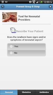 Prevent Group B Strep(GBS)(圖2)-速報App