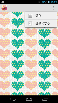 可愛いsweet壁紙 かわいい待ち受けで楽しもう Androidアプリ Applion