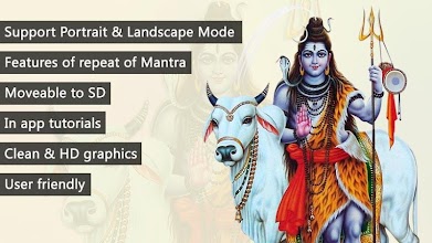 Shiv Mantra, Repeat Option APK Download for Android