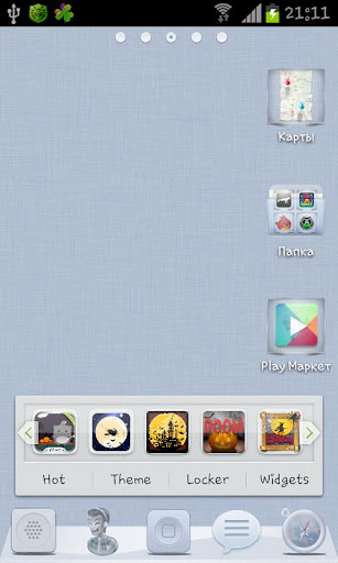 Lorem Glass Go theme