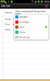 GO 便笺小部件(圖6)-速報App