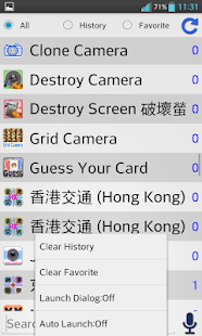 Quick Start(圖2)-速報App