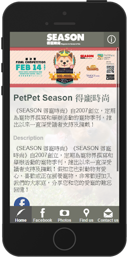 APK App 認識腦震盪後症候群for iOS | Download Android ...