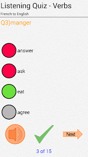 Quick and Easy French Lessons(圖5)-速報App