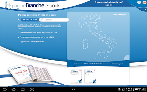 PagineBianche e-book Screenshots 4