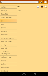 English Danish dictionary poster 12