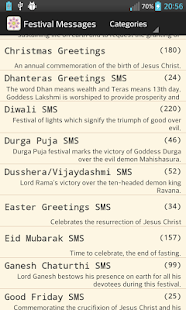Festival SMS Greetings(圖1)-速報App