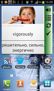 How to get Translation Sticker lastet apk for laptop
