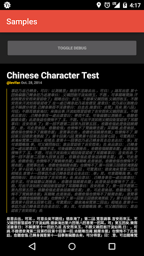 TextJustify - Demo