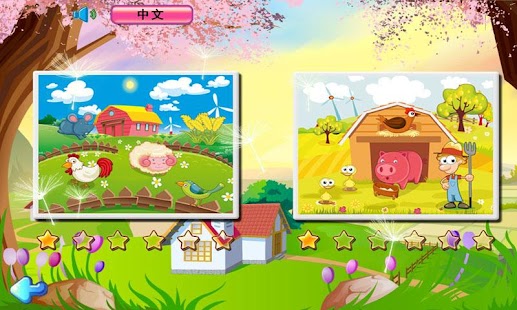 How to get Kids Puzzles-Colorful farm new patch 3.1.0 apk for bluestacks