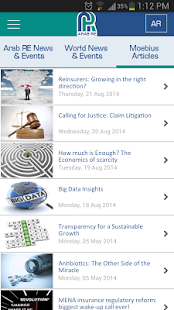 Lastest Arab Re News Service APK for Android