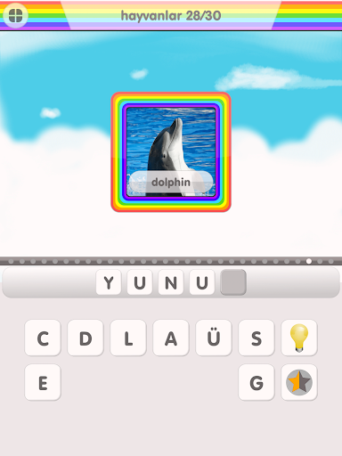 【免費教育App】Turkish Vocabulary Game-APP點子