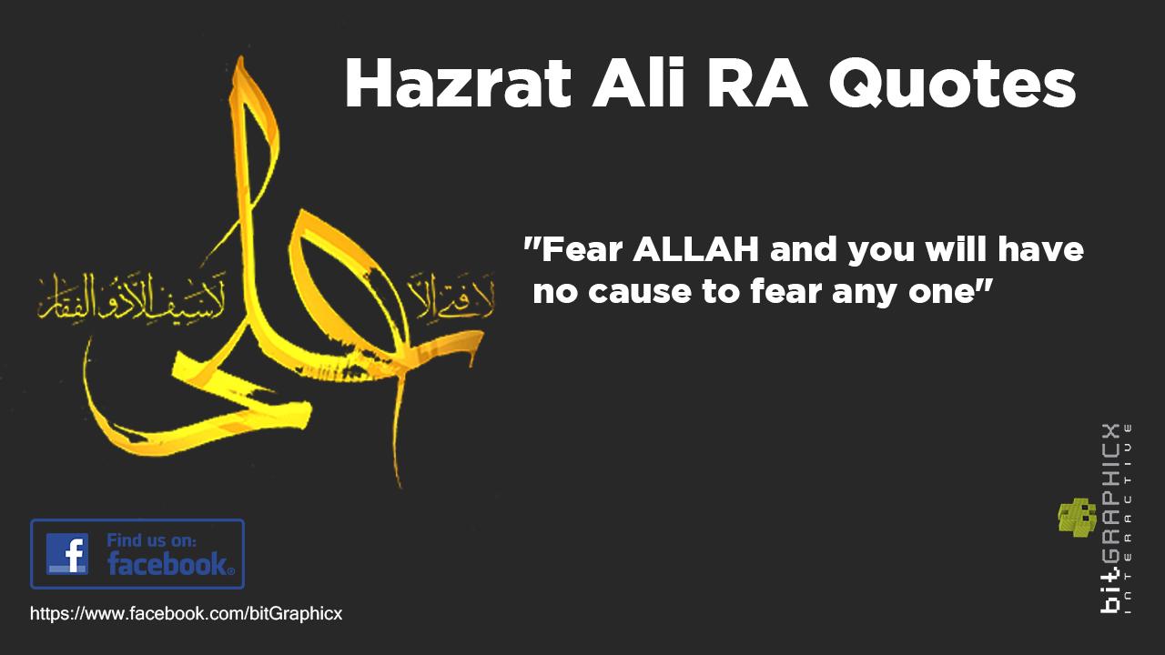 Hazrat Ali RA Quotes screenshot