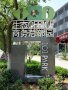 101 Office Park