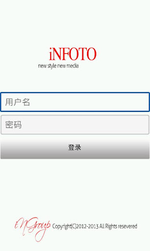 iNFOTO