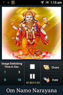 Shriman Narayan(圖5)-速報App