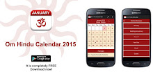the Hindu calendar 2015 APK