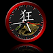 Red Crazy Clock Pack