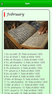 【免費書籍App】Islamic Calendar 2014-APP點子