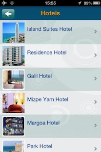 Netanya Screenshots 1