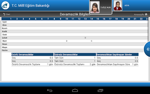 Lastest MEB E-OKUL VBS APK