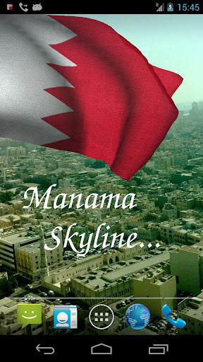 免費下載個人化APP|3D Bahrain Flag Live Wallpaper app開箱文|APP開箱王