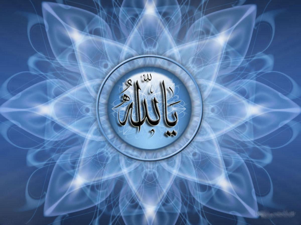 Islam Wallpaper Apl Android Di Google Play