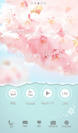 Cute wallpaper★Sakura Sweet