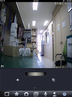 Free Download iDVR HDT Lite 2.70.5 APK