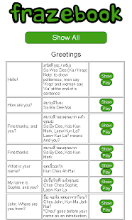 Free Learn Thai with Frazebook APK