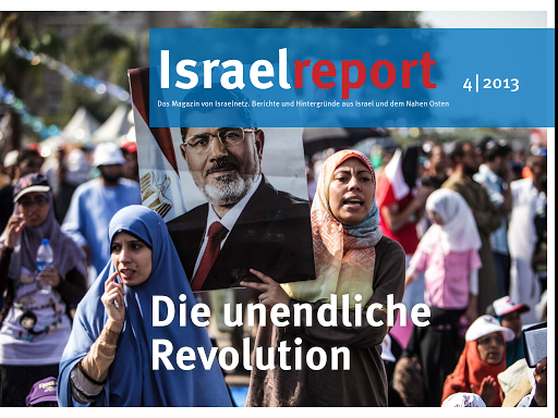 Israelreport