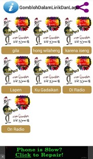 Free Download Gombloh Dalam Lirik & Lagu APK for PC