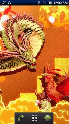 龍神 朱雀 黄金 A Androidアプリ Applion