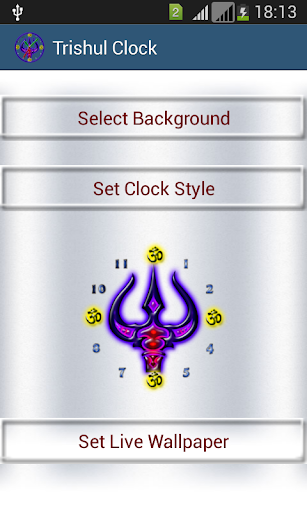 【免費生活App】Shiva Trishul Clock-APP點子