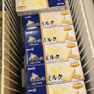 小蒙牛頂級麻辣養生鍋