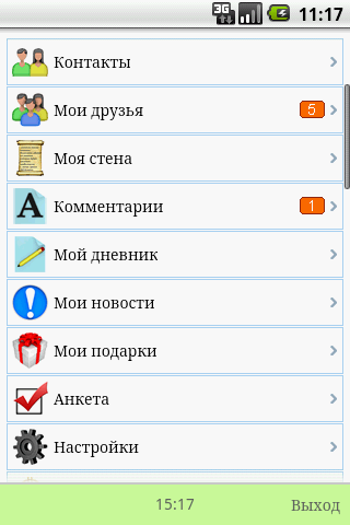 About: Mobimeet - Онлайн Знакомства! (Google Play Version.
