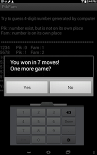Free PikFam APK for PC