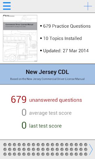 New Jersey CDL Test Prep