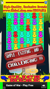 Download Sheep Games for Kids APK for PC